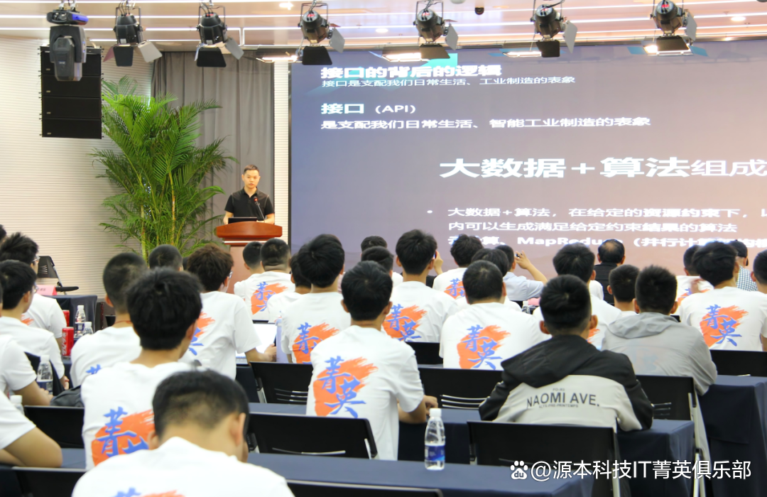 大学生暑期攻略：掌握大数据、云原生与人工智能，引领未来竞争